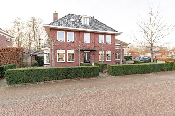 Medium property photo - Nachtegaal 26, 4284 XD Rijswijk (Nb)